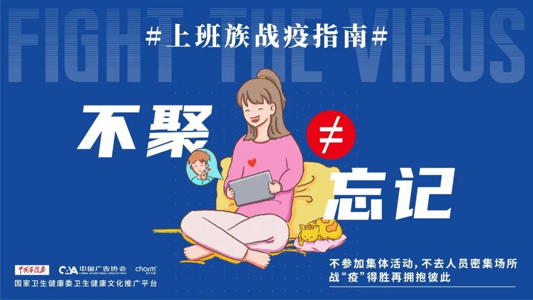 微信圖片_20200305155751.jpg