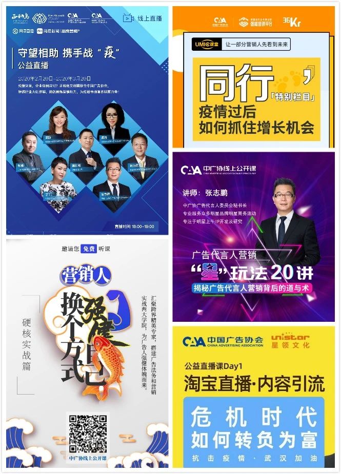微信圖片_20200305155827.jpg