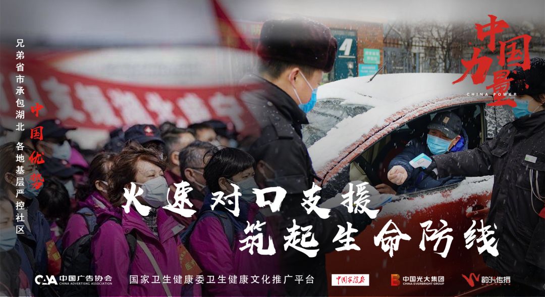 微信圖片_20200305160900.jpg