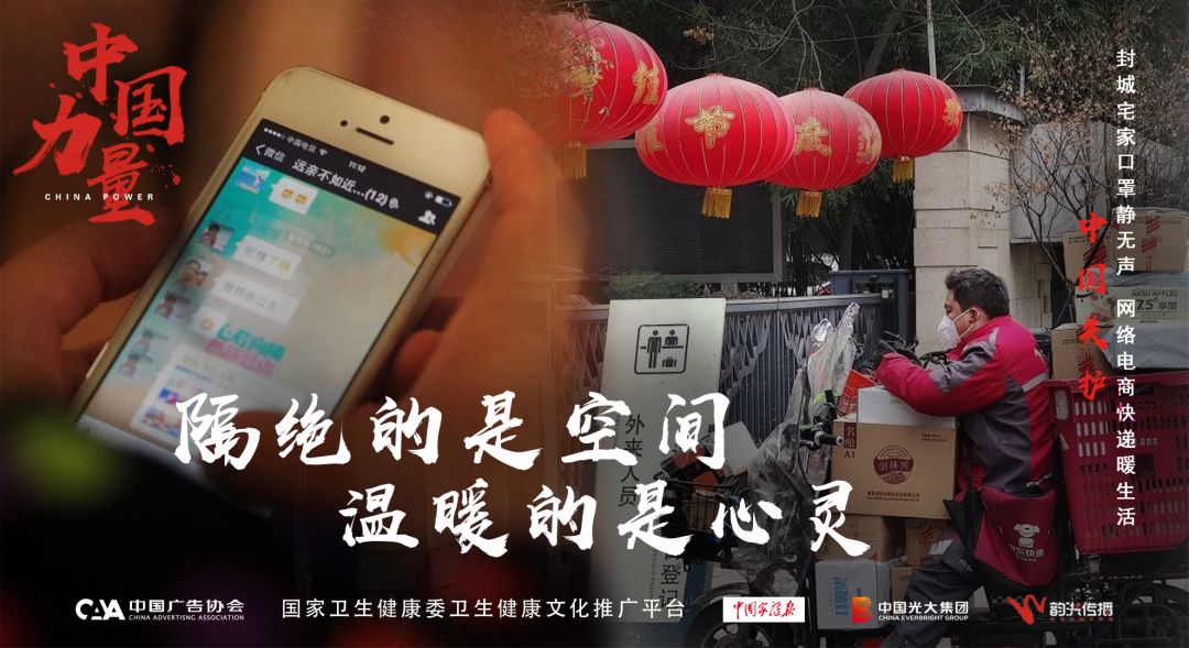 微信圖片_20200305160903.jpg