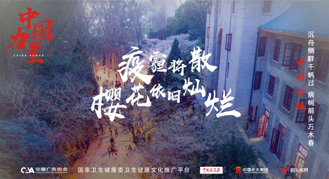 微信圖片_20200305160906.jpg
