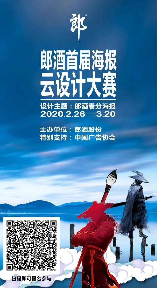 undefined 微信圖片_20200305153415.jpg