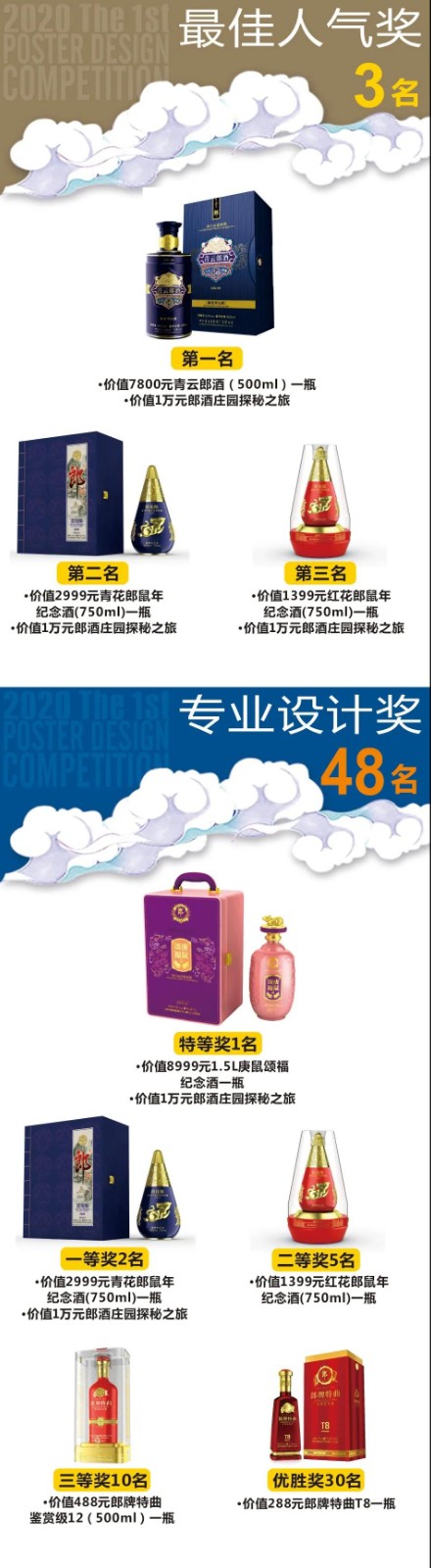 undefined 微信圖片_20200305153428.jpg