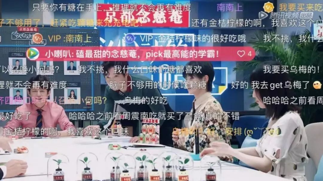 微信圖片_20200306172529.jpg