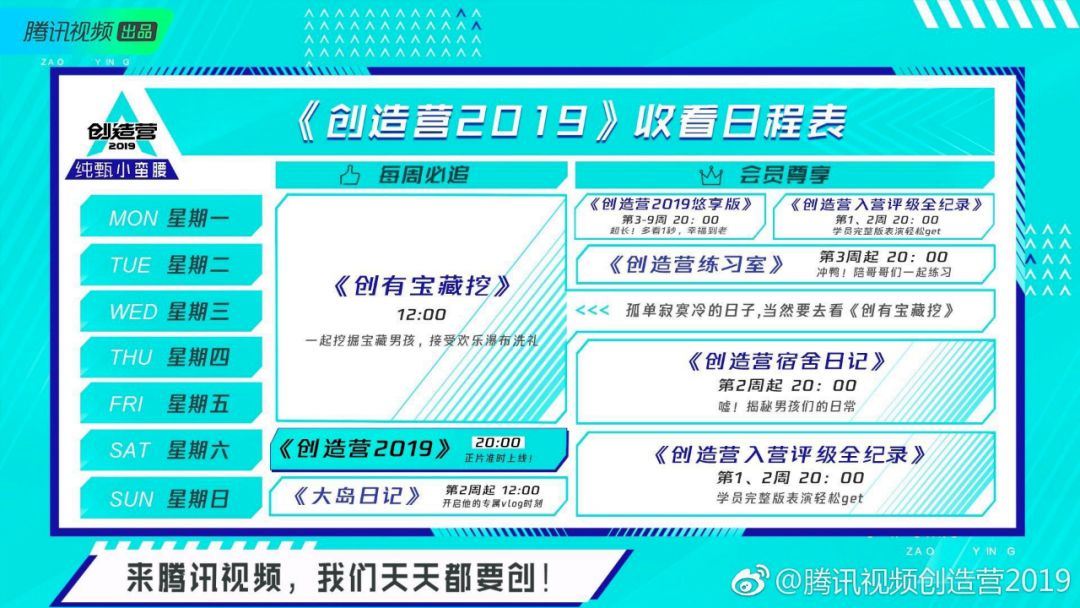 微信圖片_20200306172534.jpg