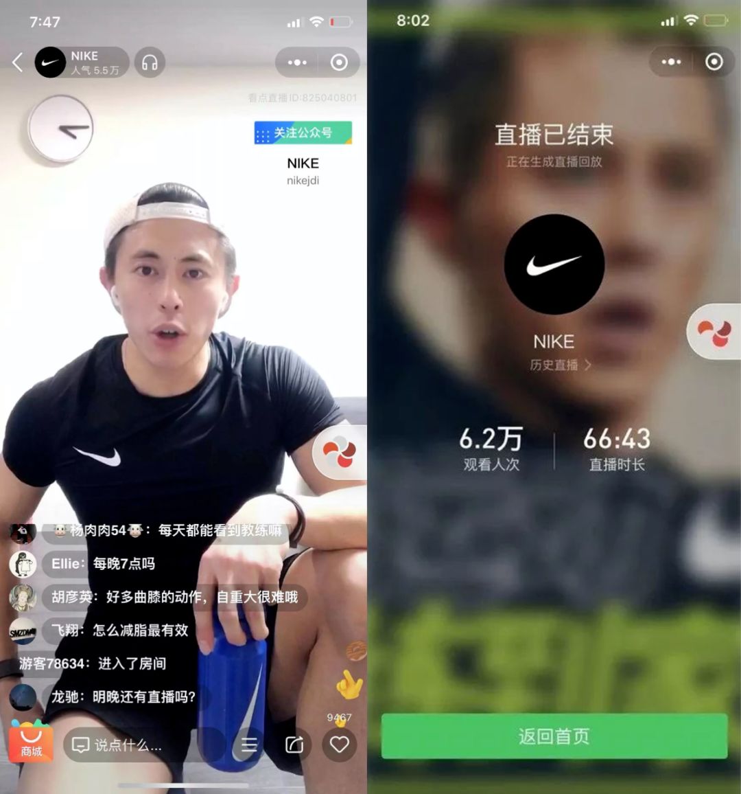 微信圖片_20200306172539.jpg