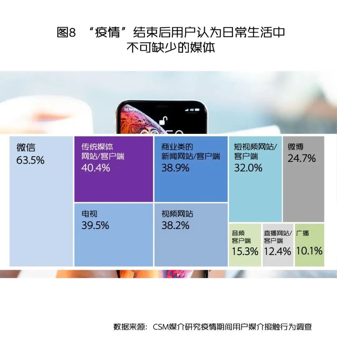 微信圖片_20200309153855.jpg