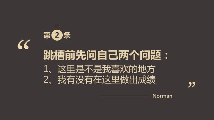 undefined 微信圖片_20200311182106.jpg