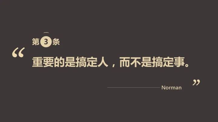 undefined 微信圖片_20200311182109.jpg