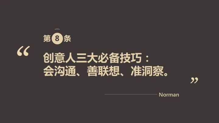 undefined 微信圖片_20200311182127.jpg