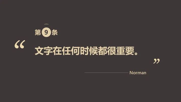 undefined 微信圖片_20200311182130.jpg