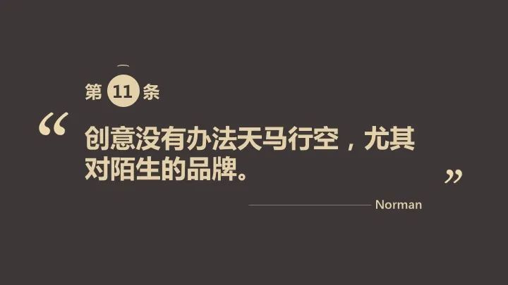 undefined 微信圖片_20200311182135.jpg
