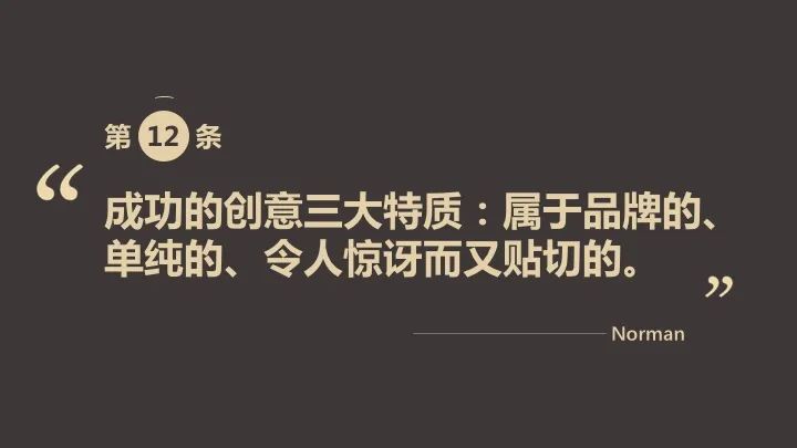 undefined 微信圖片_20200311182138.jpg