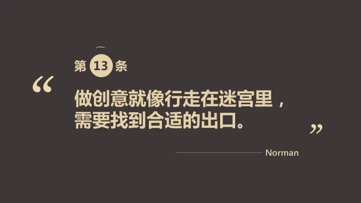undefined 微信圖片_20200311182142.jpg
