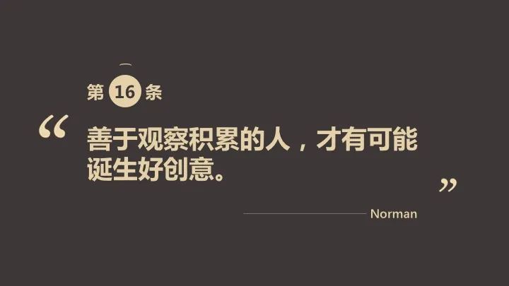 undefined 微信圖片_20200311182152.jpg