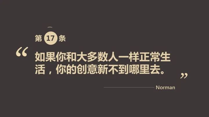 undefined 微信圖片_20200311182155.jpg