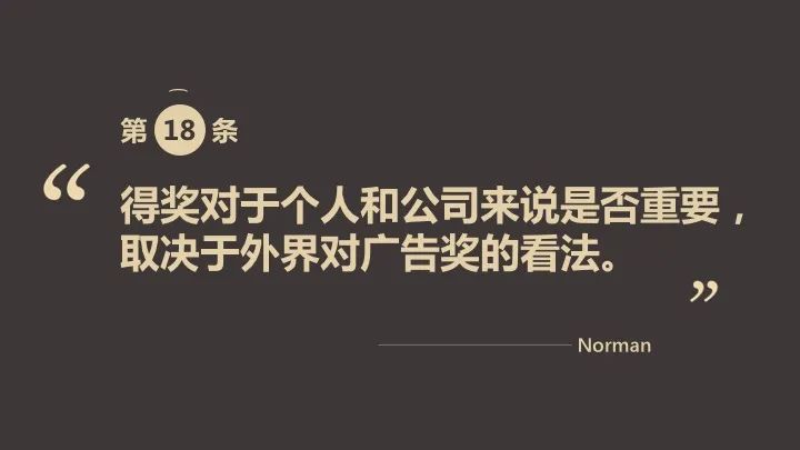 undefined 微信圖片_20200311182158.jpg