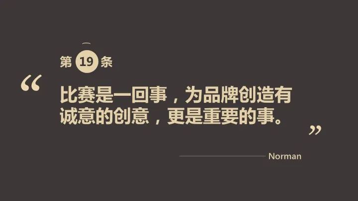undefined 微信圖片_20200311182202.jpg