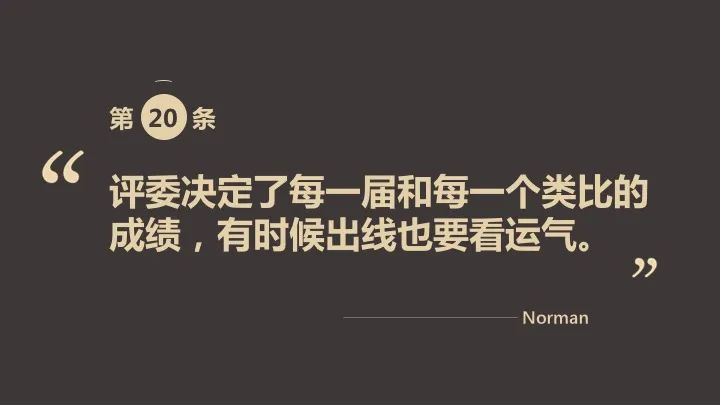undefined 微信圖片_20200311182213.jpg