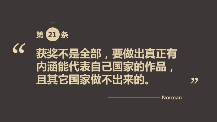 undefined 微信圖片_20200311182215.jpg