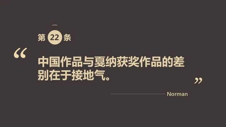 undefined 微信圖片_20200311182218.jpg