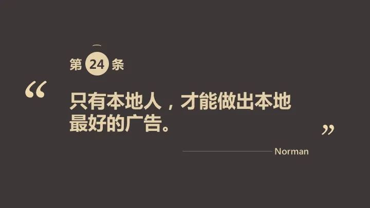 undefined 微信圖片_20200311182224.jpg