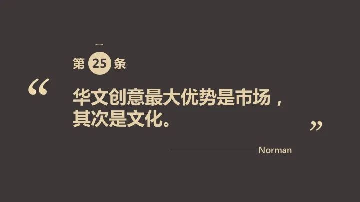 undefined 微信圖片_20200311182226.jpg