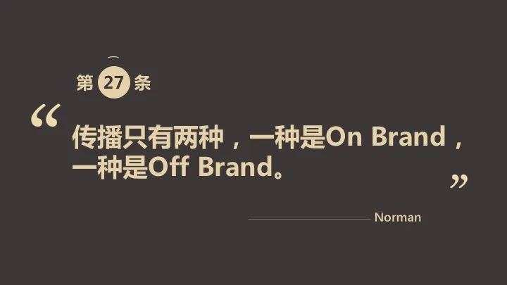 undefined 微信圖片_20200311182236.jpg