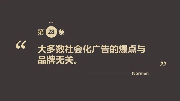 undefined 微信圖片_20200311182238.jpg