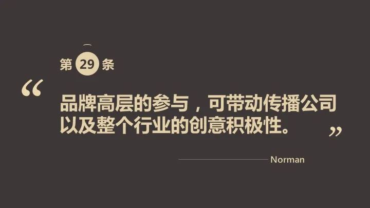 undefined 微信圖片_20200311182241.jpg