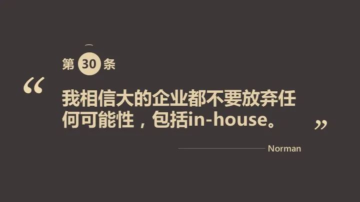 undefined 微信圖片_20200311182244.jpg