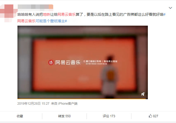 微信圖片_20200313160054.jpg