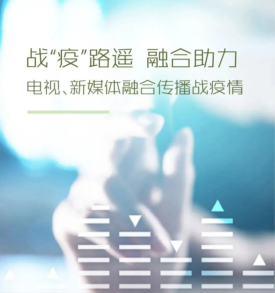 微信圖片_20200315144940.jpg