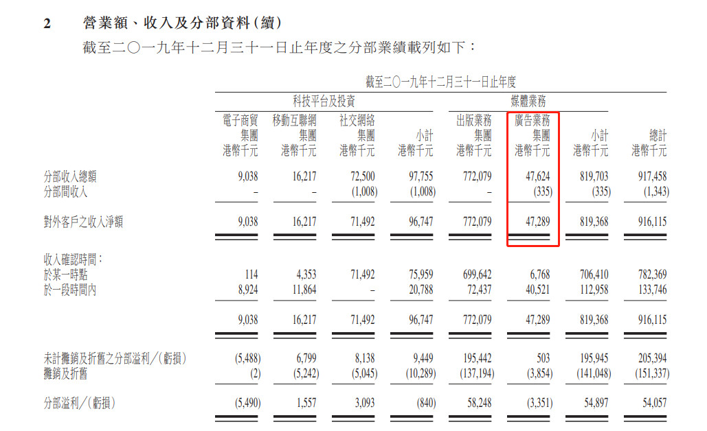 微信圖片_20200317155310.jpg