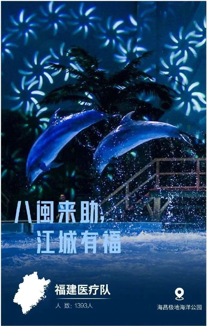 微信圖片_20200318162056.jpg