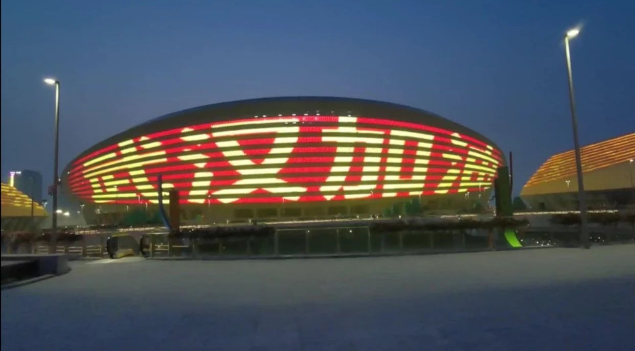 undefined 微信圖片_20200325160819.jpg