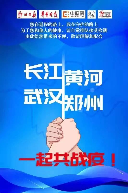 undefined 微信圖片_20200325160823.jpg
