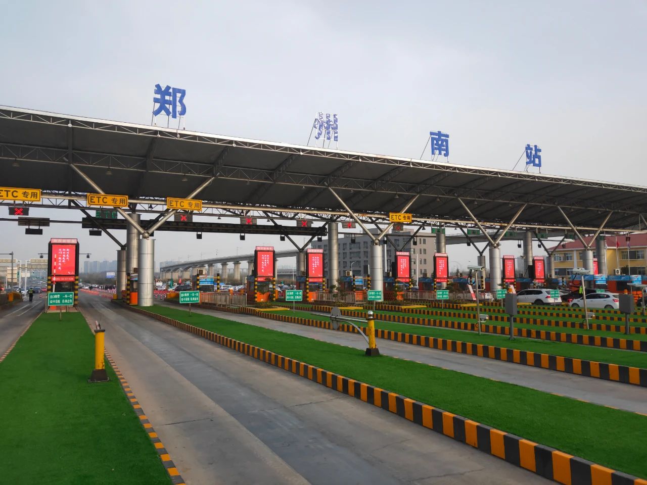 undefined 微信圖片_20200325160827.jpg