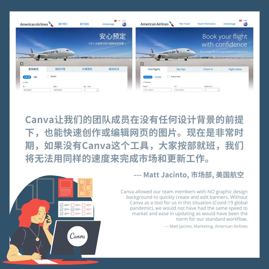 微信圖片_20200325155932.jpg