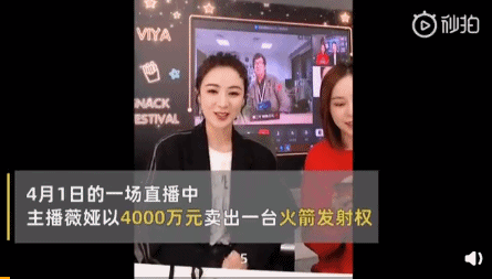 微信圖片_20200408165432.gif