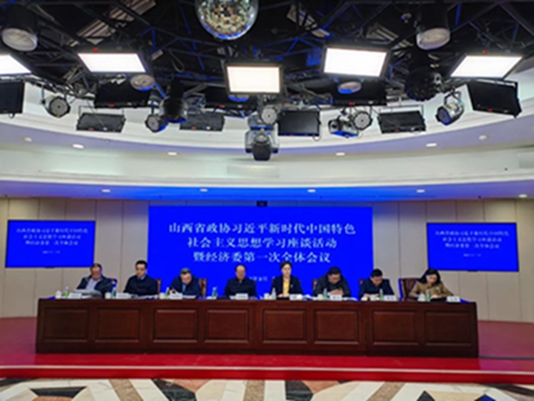 微信圖片_20230329093633.jpg