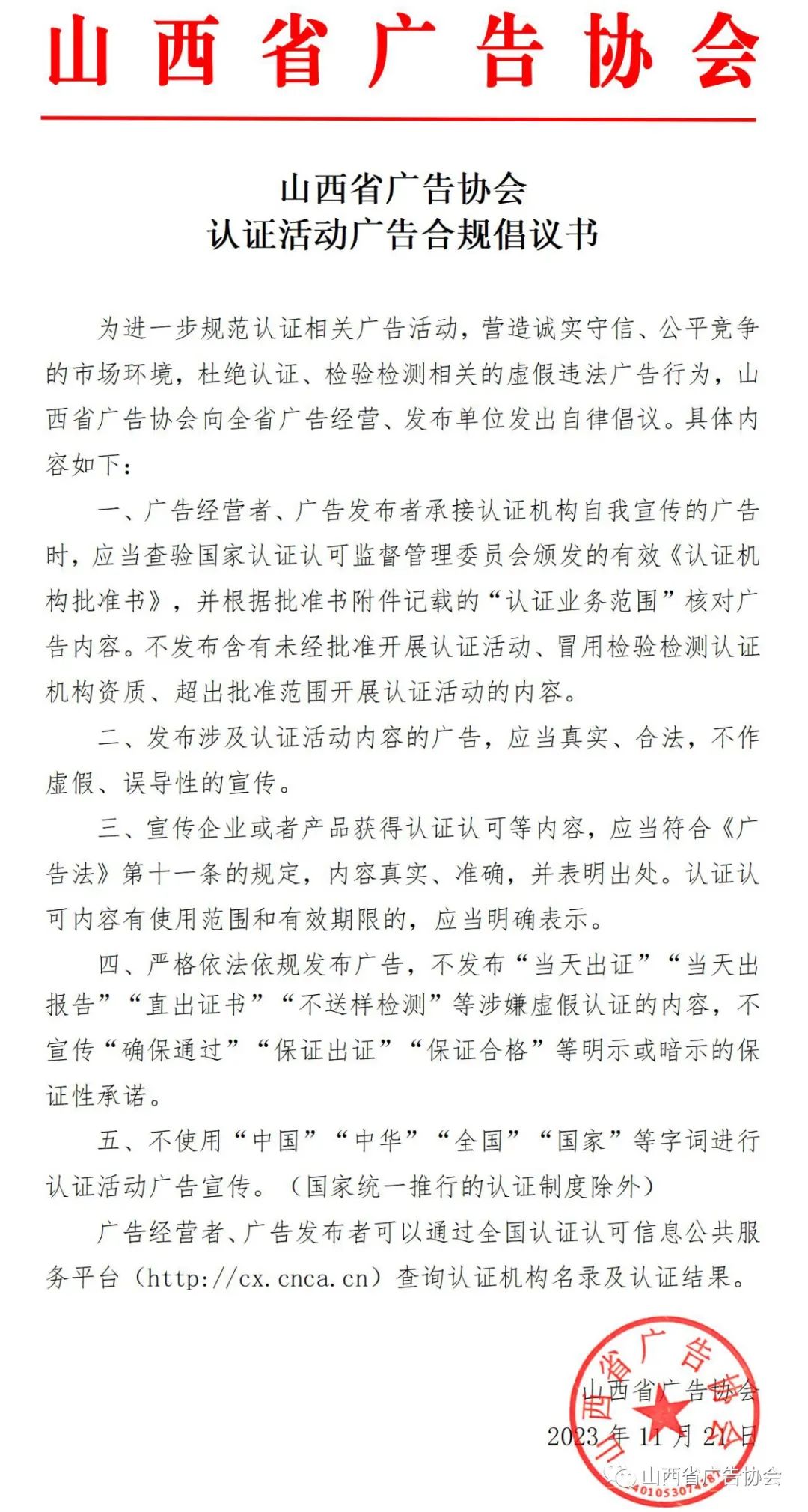 640.jpg
