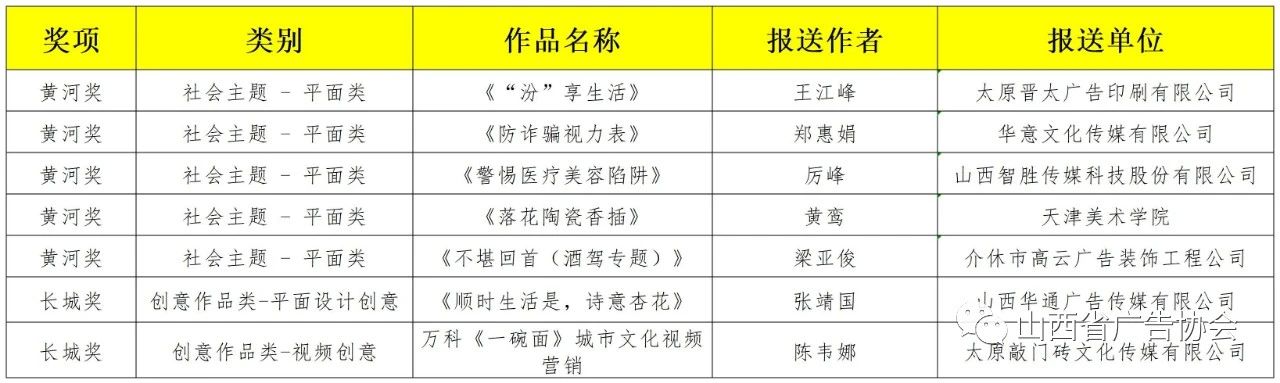 微信圖片_20231204171532.jpg